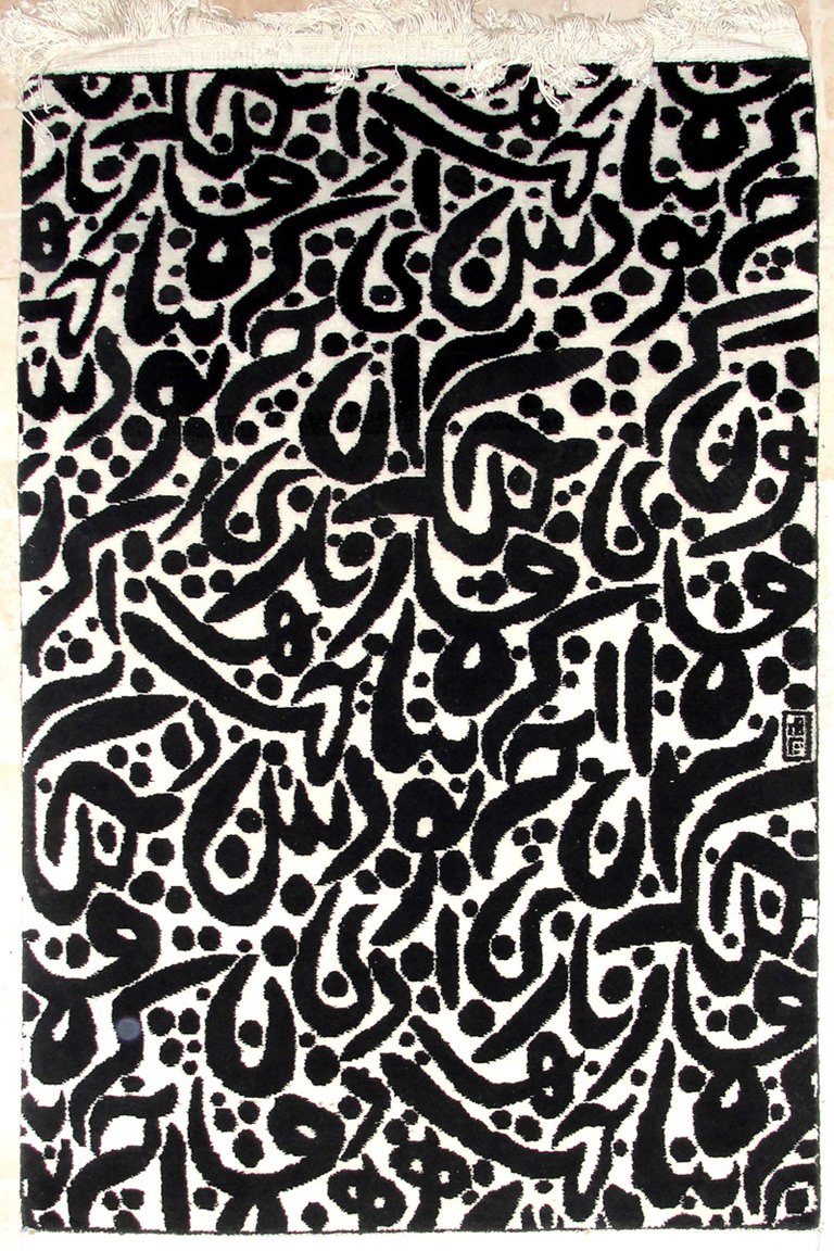 Abolfazl Shahi, The Player, 2012