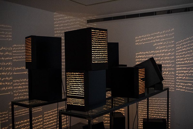 Masoumeh Mohtadi, Untitled
