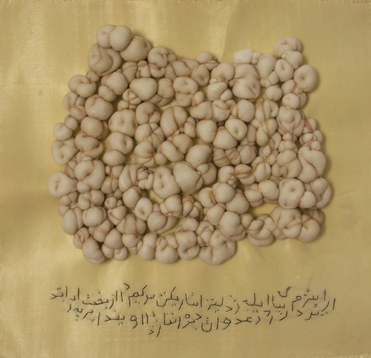 Elnaz Javani, Untitled, 2011
