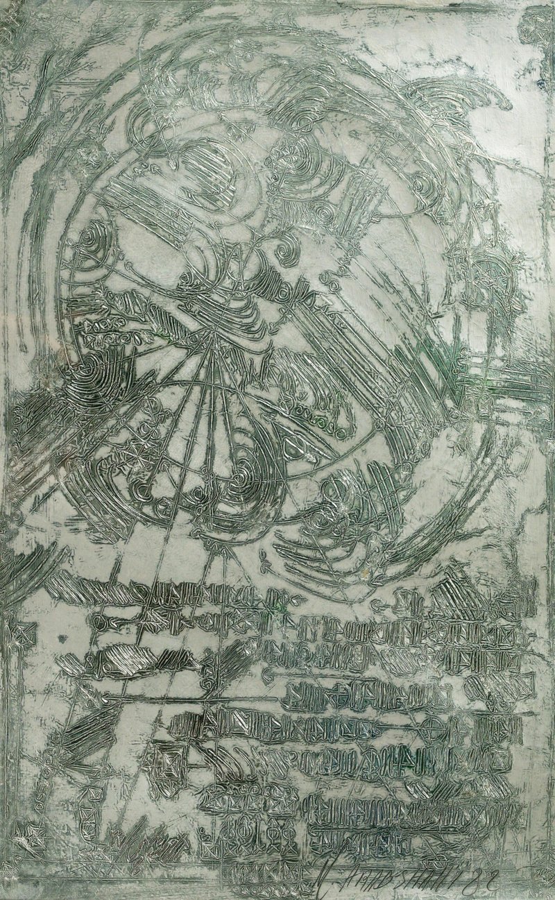 Massoud Arabshahi, Untitled, 1982