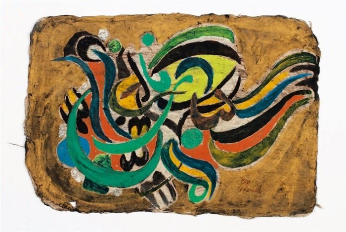 شارل حسین زنده‌رودی، السا، 1346