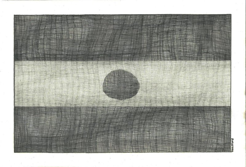 Khaled Esmaeilvandi, Untitled, 2018