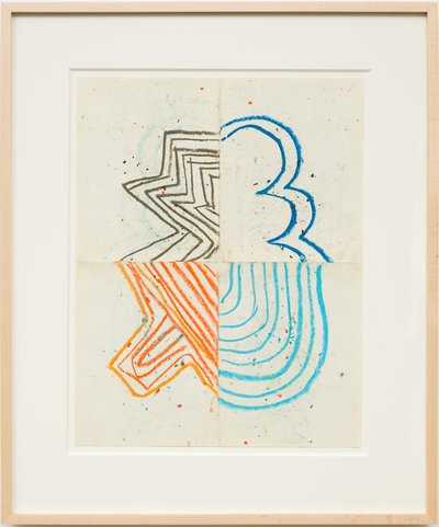 Habib Farajabadi, Untitled Drawing #D005, 2016