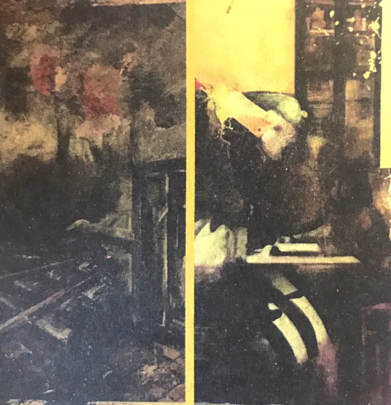 موقعیت ناپایدار