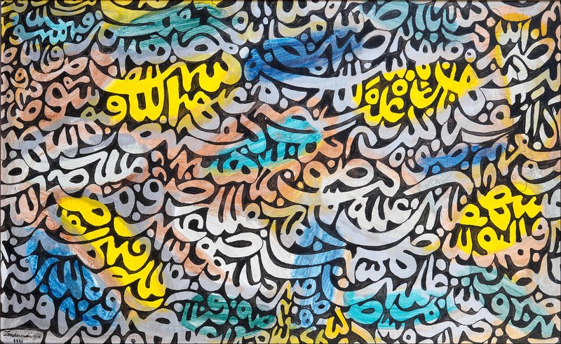Charles Hossein Zenderoudi, Untitled, 1991