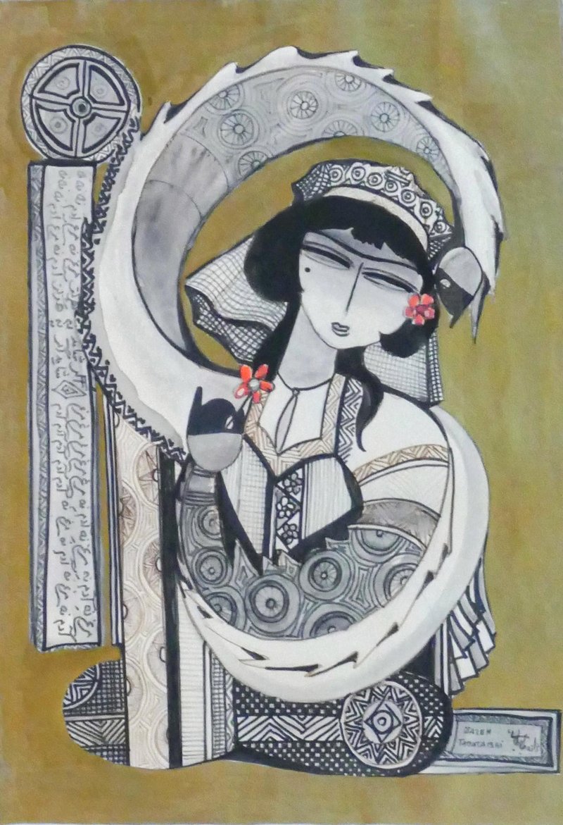 Jazeh Tabatabai, Female Figure with Flowers