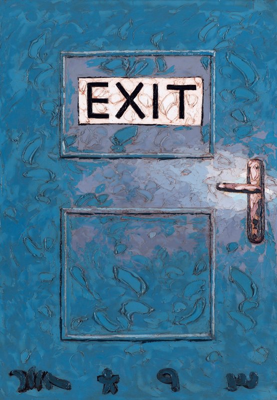 Babak Roshaninejad, Untitled, 2014