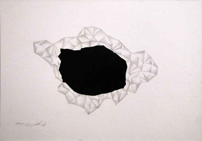 Shila Kalamian, Untitled, 2018