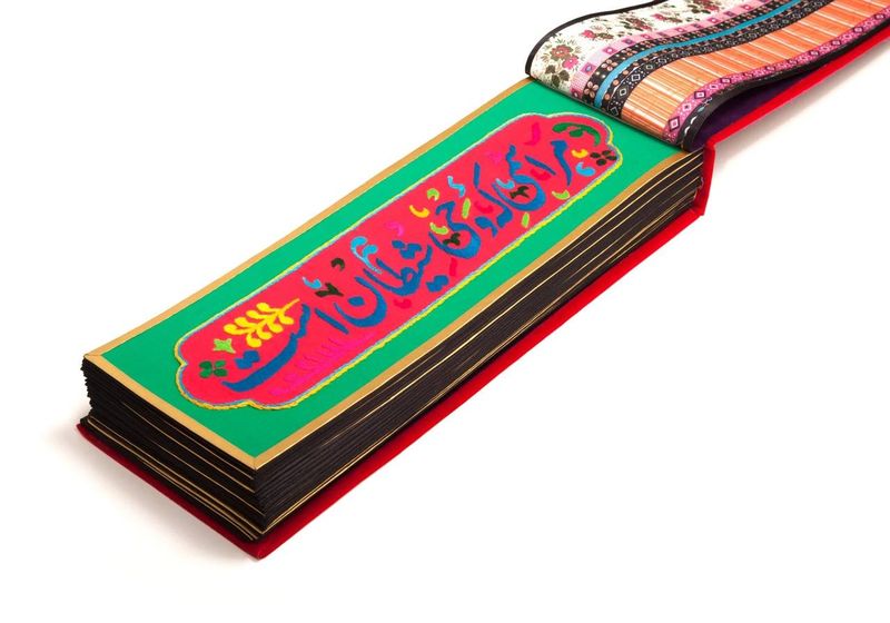 LACMA's Acquisition of Homa Delvaray's Artwork