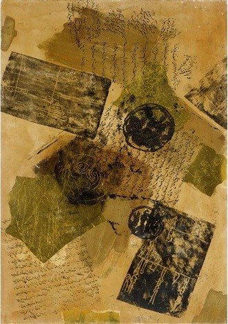Sadegh Tabrizi, Untitled