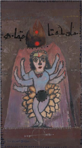 احمد نصرالهی، بدون عنوان، 1396