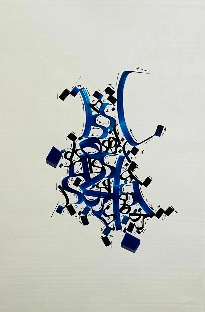 بهنوش برزگر، بدون عنوان