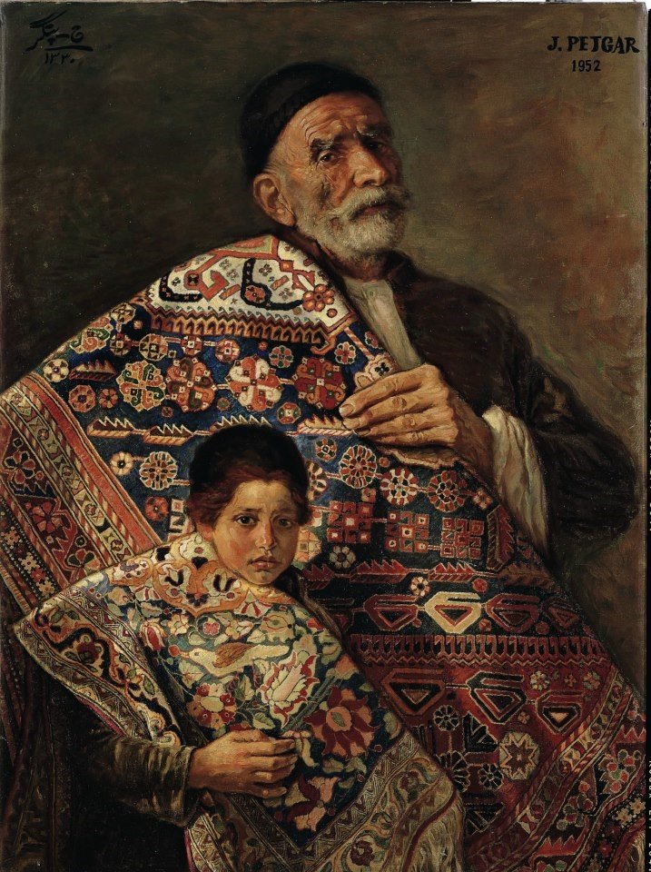 Jafar Petgar, Carpet Vendors, 1952