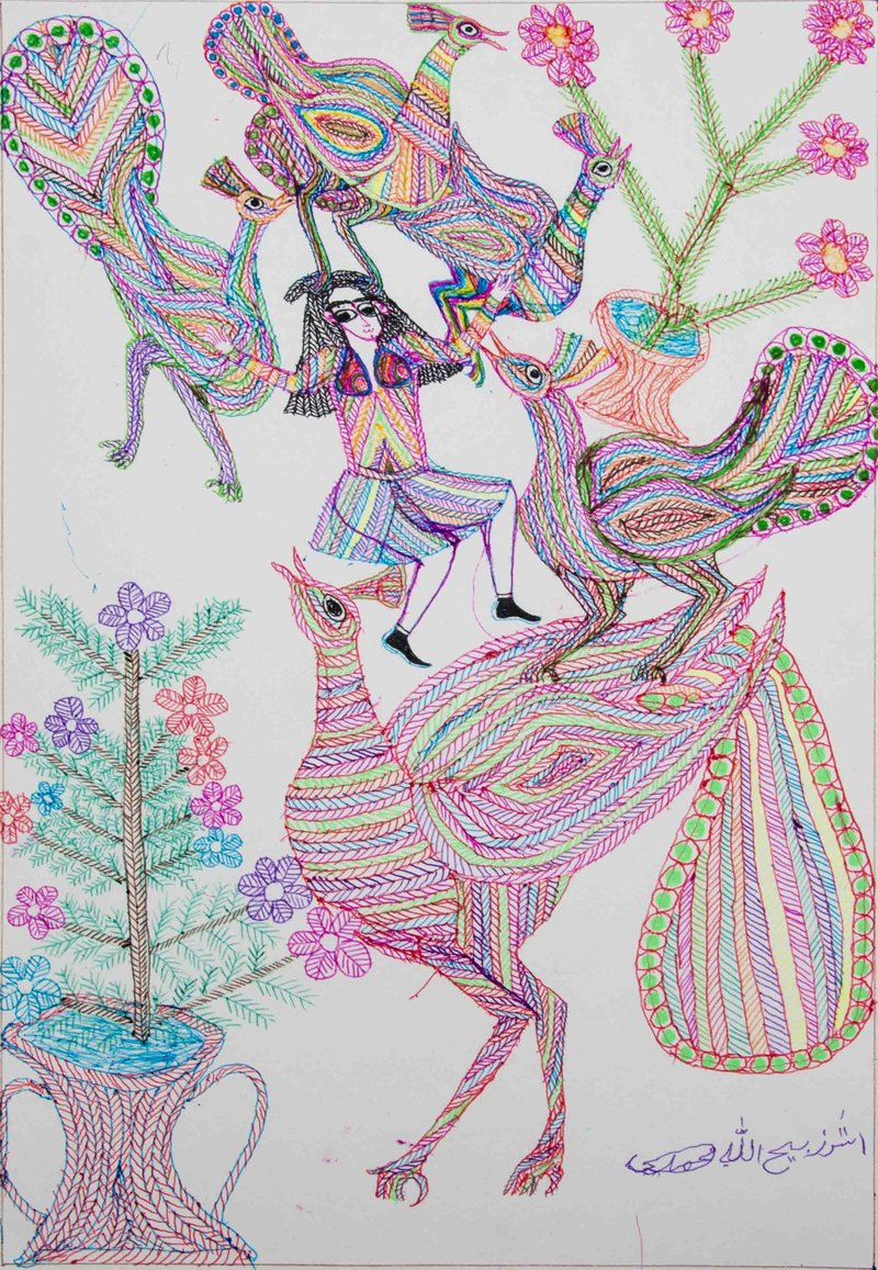 Zabihollah Mohammadi, Peacock, 2018