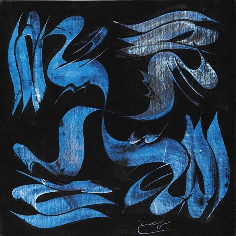 Mohammad Ehsai, Untitled
