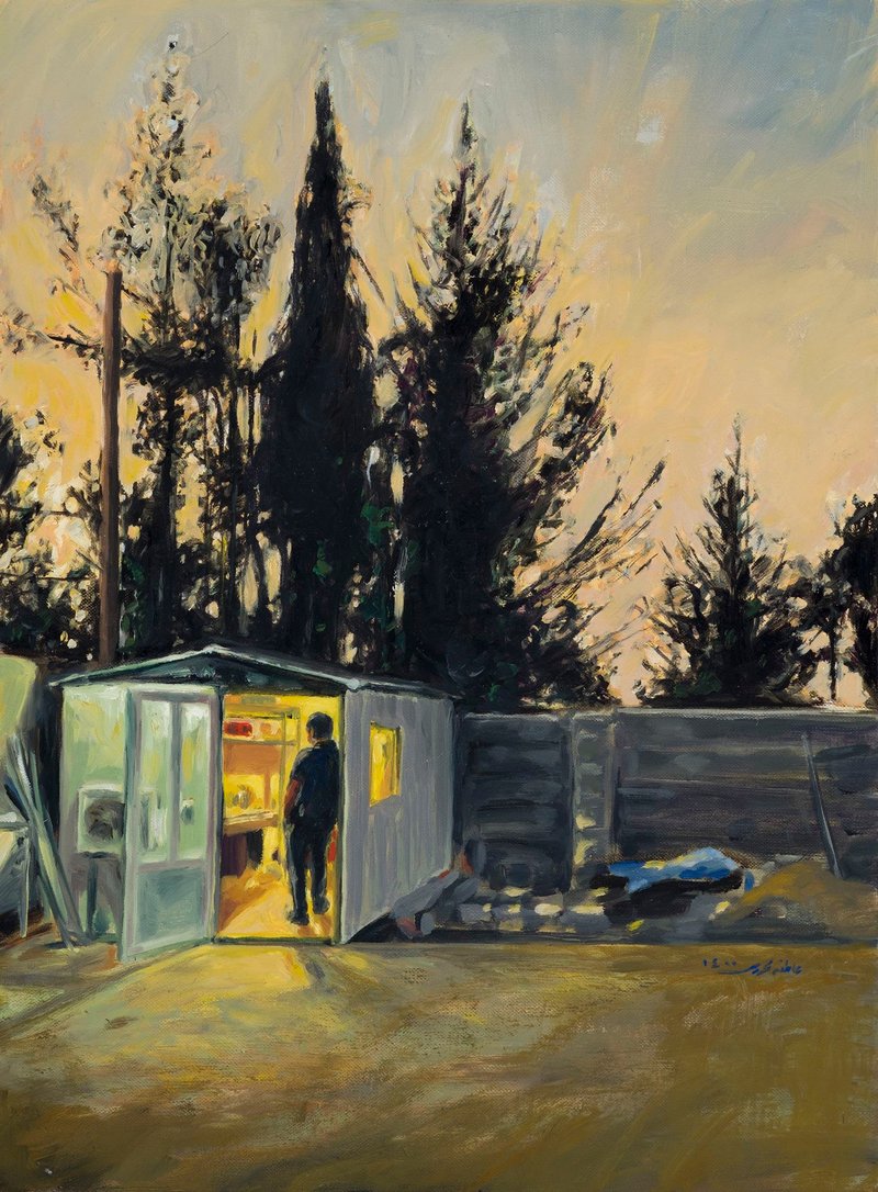 Atefeh Moharari, Untitled, 2021