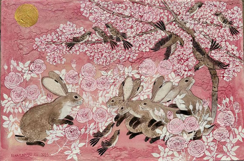 Elham Nafisi, Untitled, 2025
