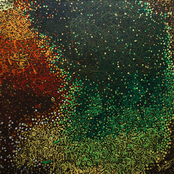 Babak Rashvand, Fire, 2012