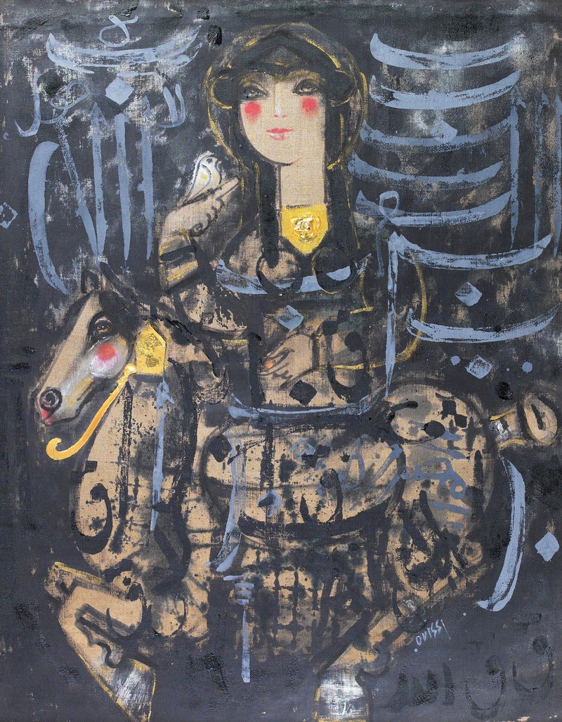 Nasser Ovissi, Woman on Horse