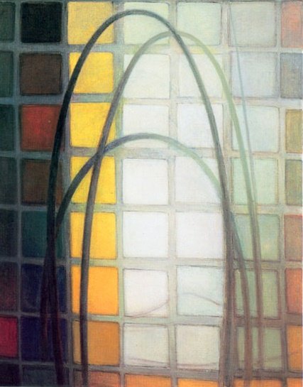 Jalil Ziapour, The World Within, 1994
