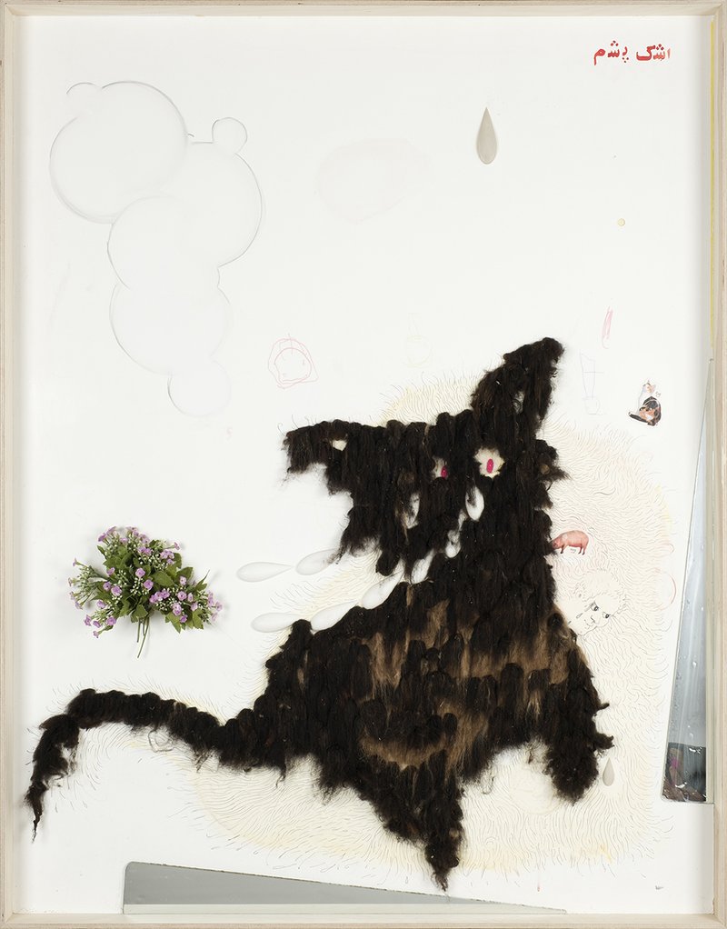Iman Rezaei, Wool Whine, 2022