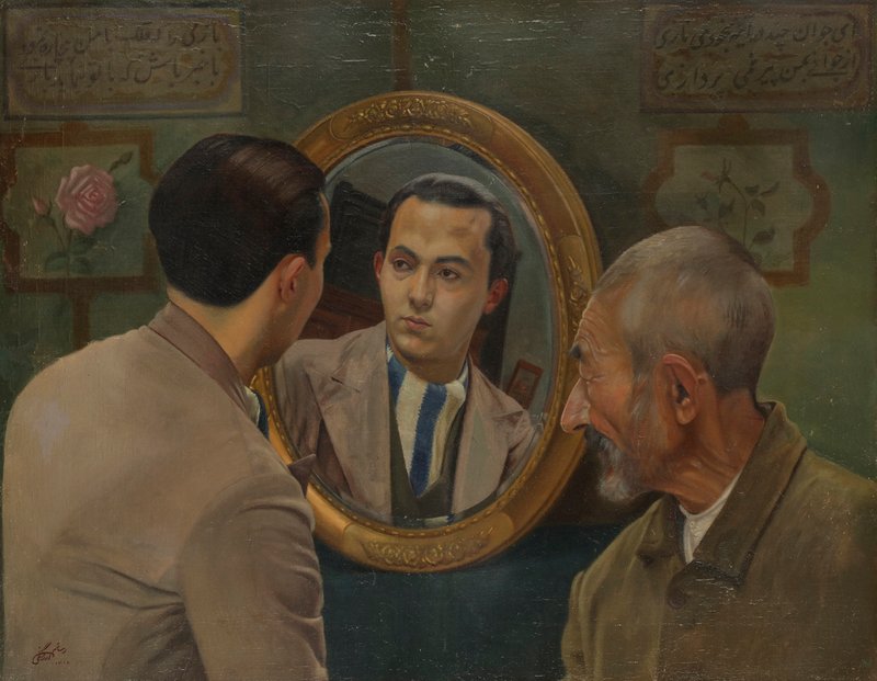 Hossein Arjangi, Portrait of the Son of the Artist and His, 1939