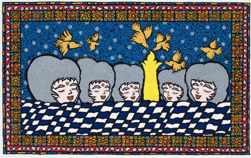 Soheil Mokhtar, Untitled, 2023