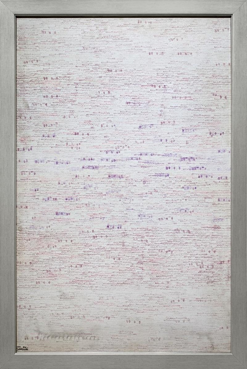 Charles Hossein Zenderoudi, Gin + Rar, 1974