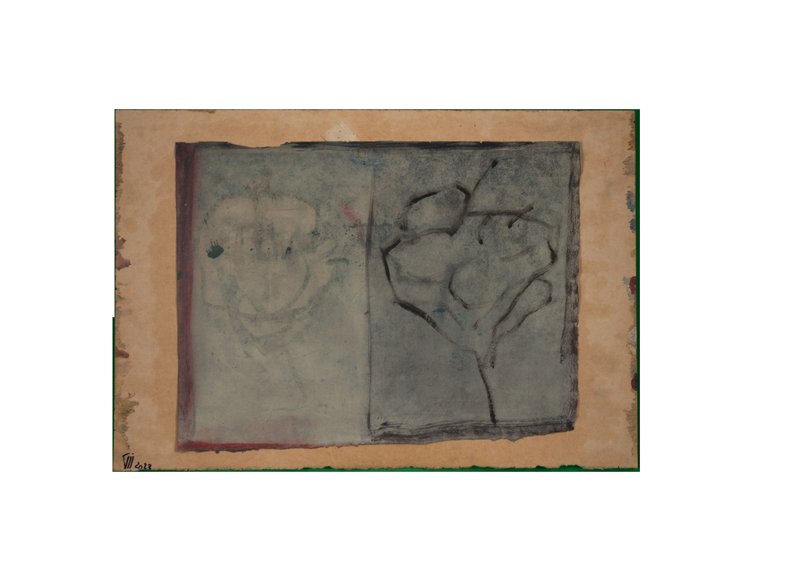 افق حسینی، گل، 1402