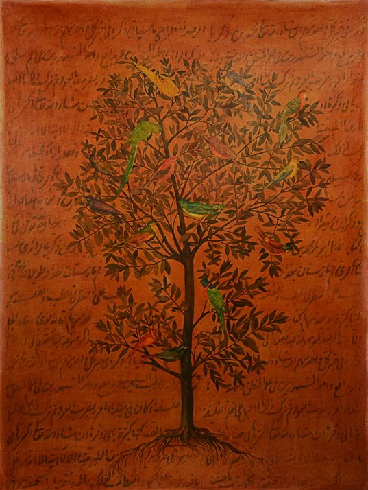 Ladan Broujerdi, Untitled, 2015