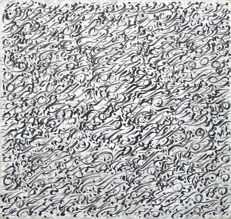 Kourosh Ghazi Morad, Untitled, 2015