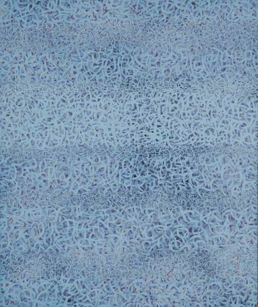 Gholamhossein Nami, Untitled, 1977