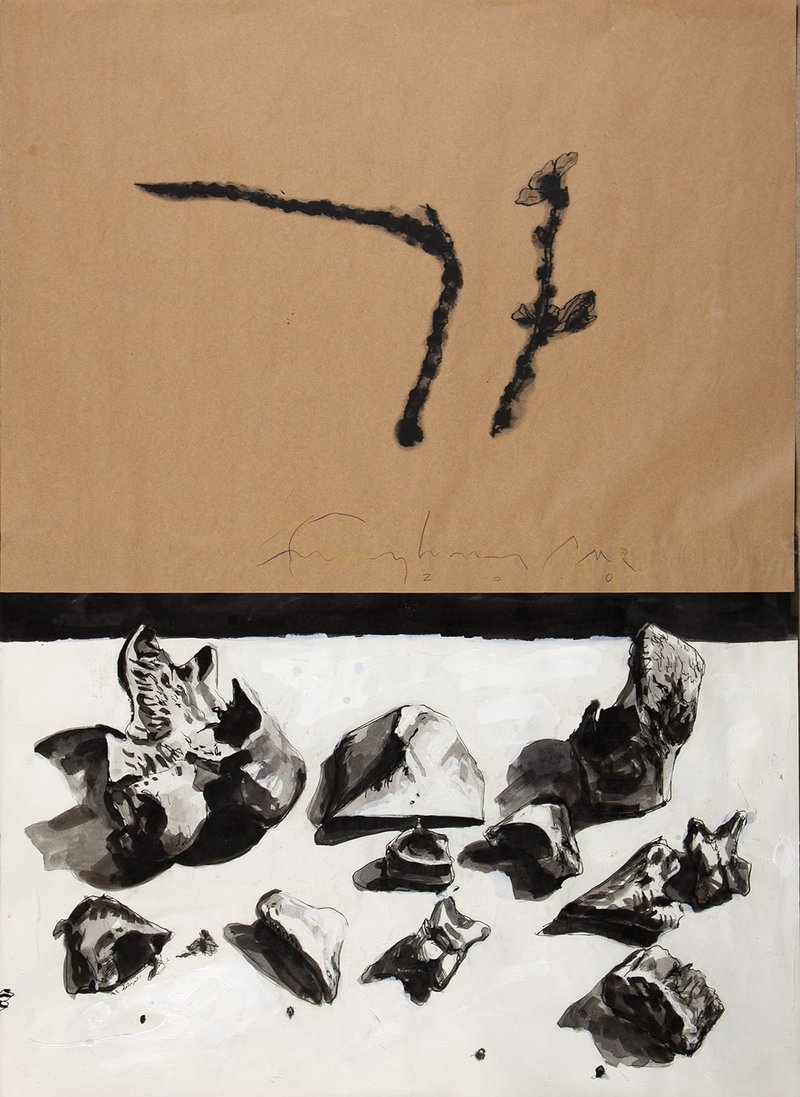 Ahmad Morshedloo, Untitled