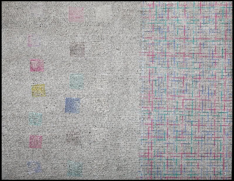 Charles Hossein Zenderoudi, Untitled, 1977