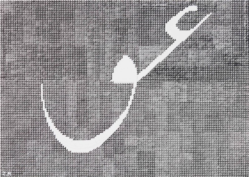 Zahra Mahmoudkhani, Untitled, 2021