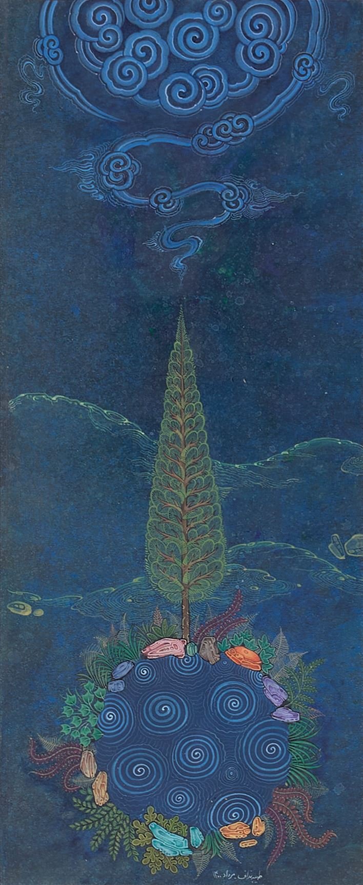 Tayebeh Naduff, Untitled, 2021