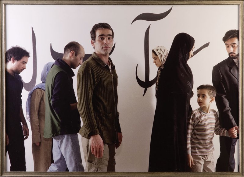 صادق تیرافکن، راز واژه‌ها شماره‌ی ۳، 1381