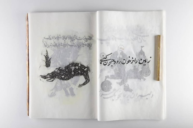 Hamed Jaberha, Shahnameh, 2019