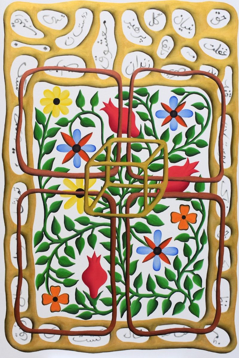 Ali Alemzadeh Ansari, Persian Garden, 2022