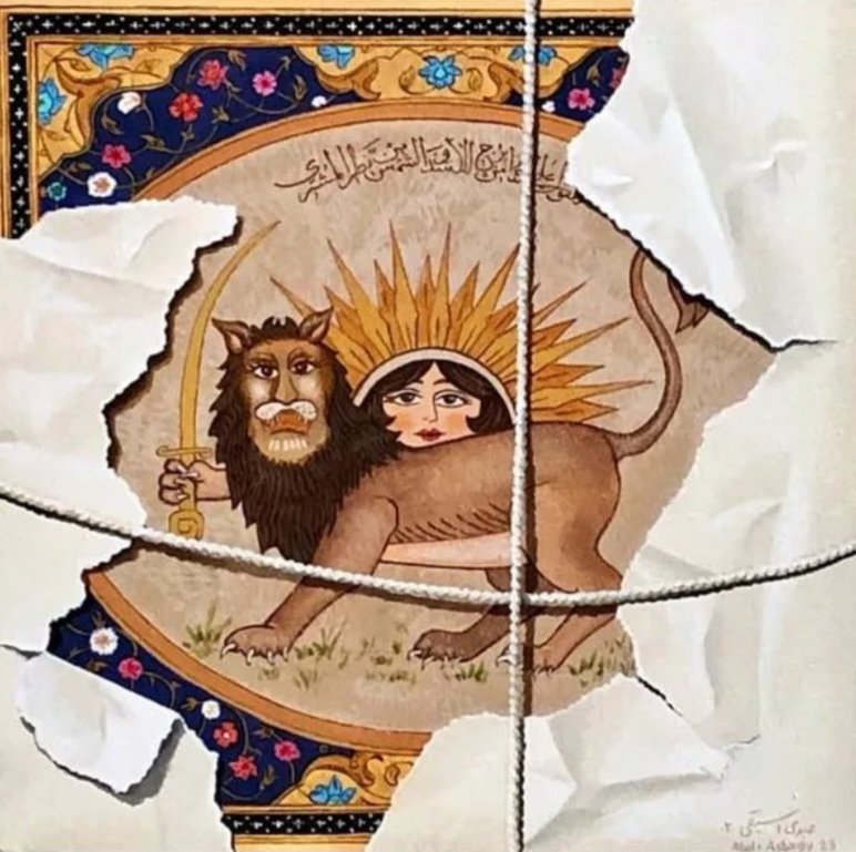 دوستداران هفت ثمر