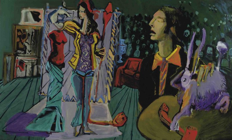 رکنی حائری زاده، تلفن، 1384