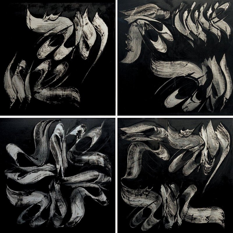 Mohammad Ehsai, Untitled