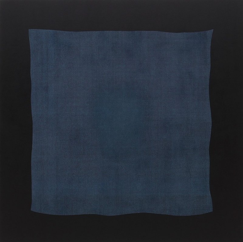 Shirazeh Houshiary, Presence, 2007