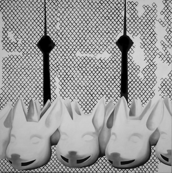 Saghar Hamzelou, Untitled, 2013