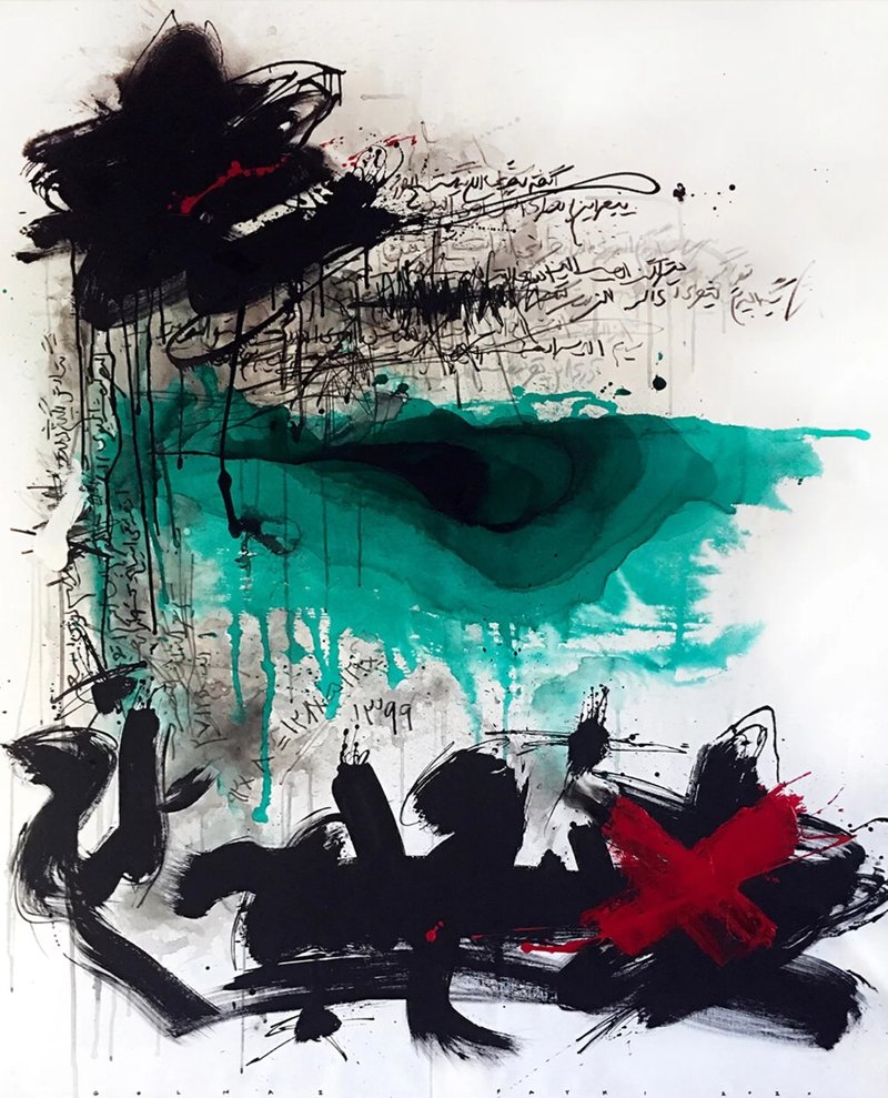 Golnaz Fathi, Untitled, 2020