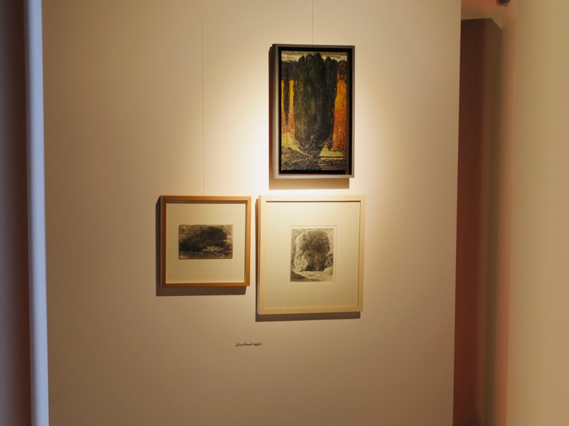 Bazdid Incomplete, installation view
