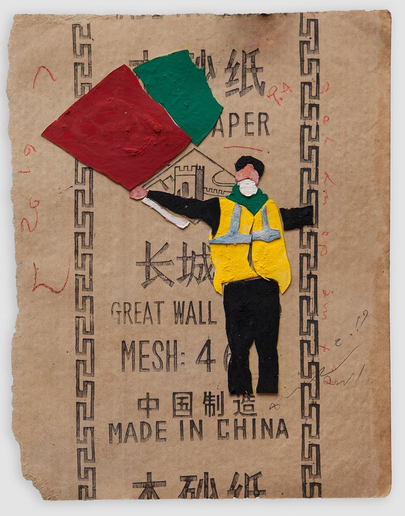 Mojtaba Amini, Untitled, 2019