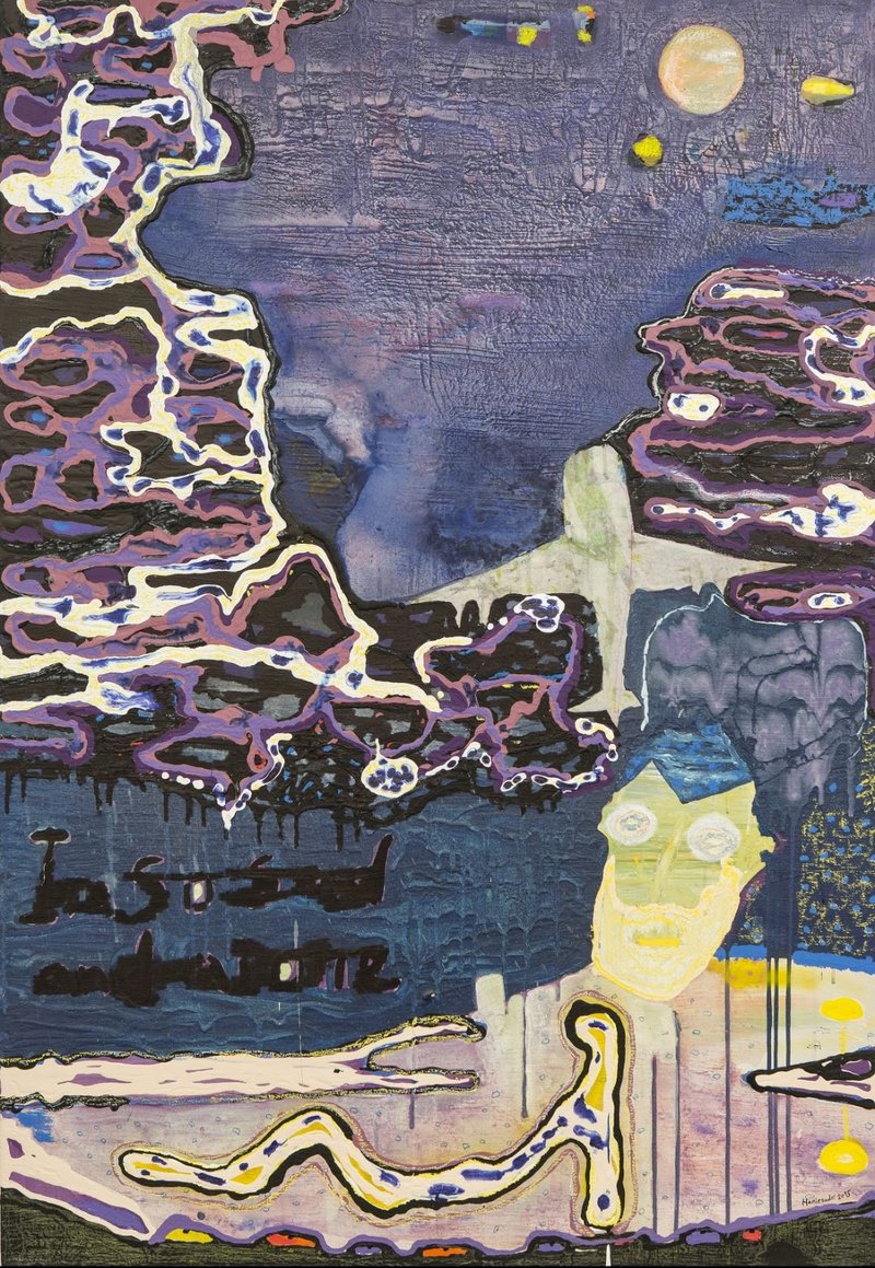 Hanie Sadri, Love and Death in the Virtual World, 2016