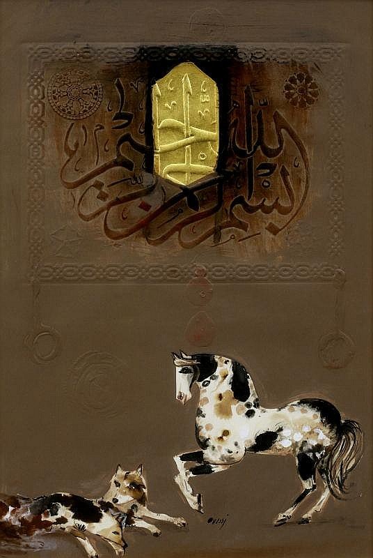 Nasser Ovissi, Dancing Horse, 2012