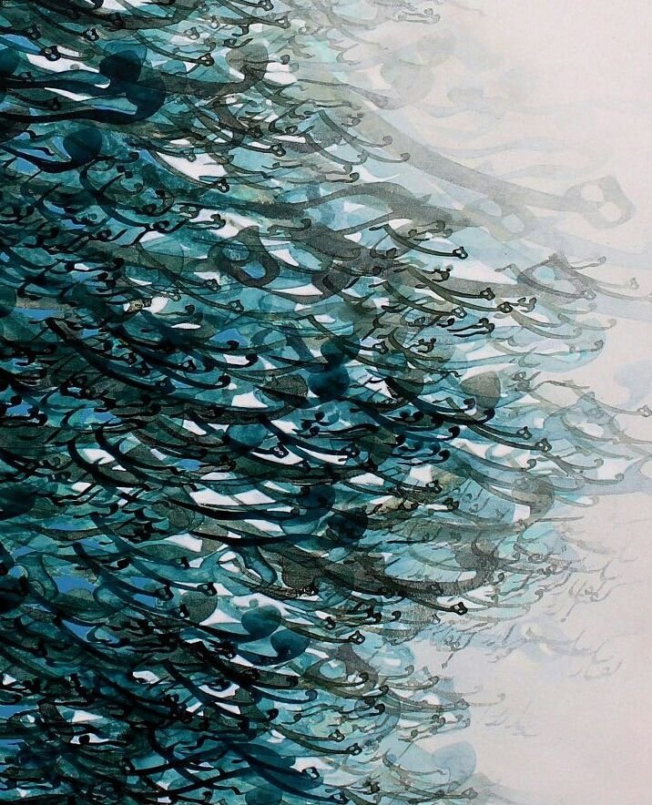 Ahmad Mohammadpour, Good Thoughts, Good Words, Good Deeds, 2015
